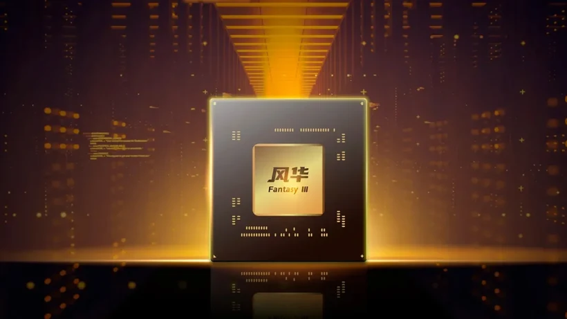 Innosilicon Unveils Fenghua No.3 GPU, Aiming at AI, Gaming, and Beyond