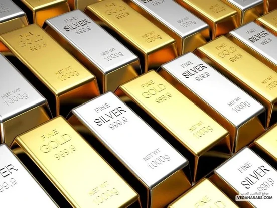 Gold Falls Below $3,950 as Safe-Haven Demand Declines