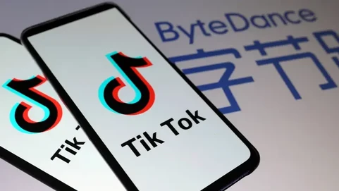 TikTok on the Verge of a Historic Deal in the U.S.! 🇺🇸📱