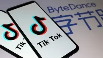 TikTok on the Verge of a Historic Deal in the U.S.! 🇺🇸📱