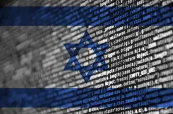 A Heavy Blow to Tel Aviv: Sony Shuts Down Its Chip Development Center in Israel